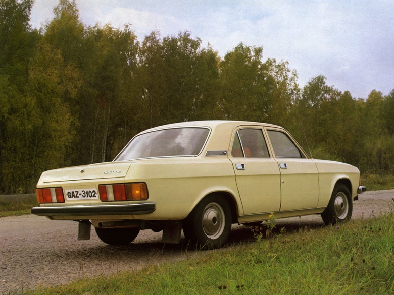 ГАЗ-3102 Волга